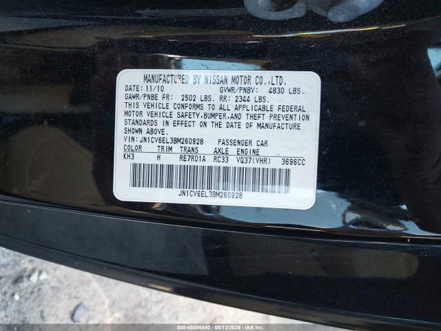 INFINITI G37x