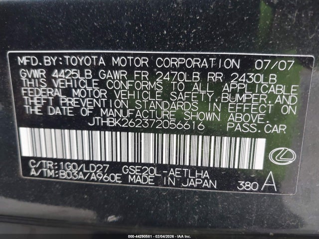 Lexus Is