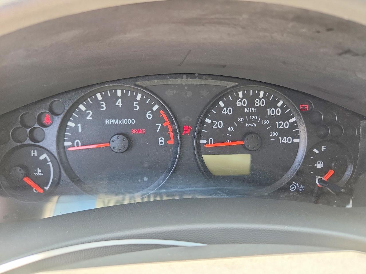 Nissan Frontier S