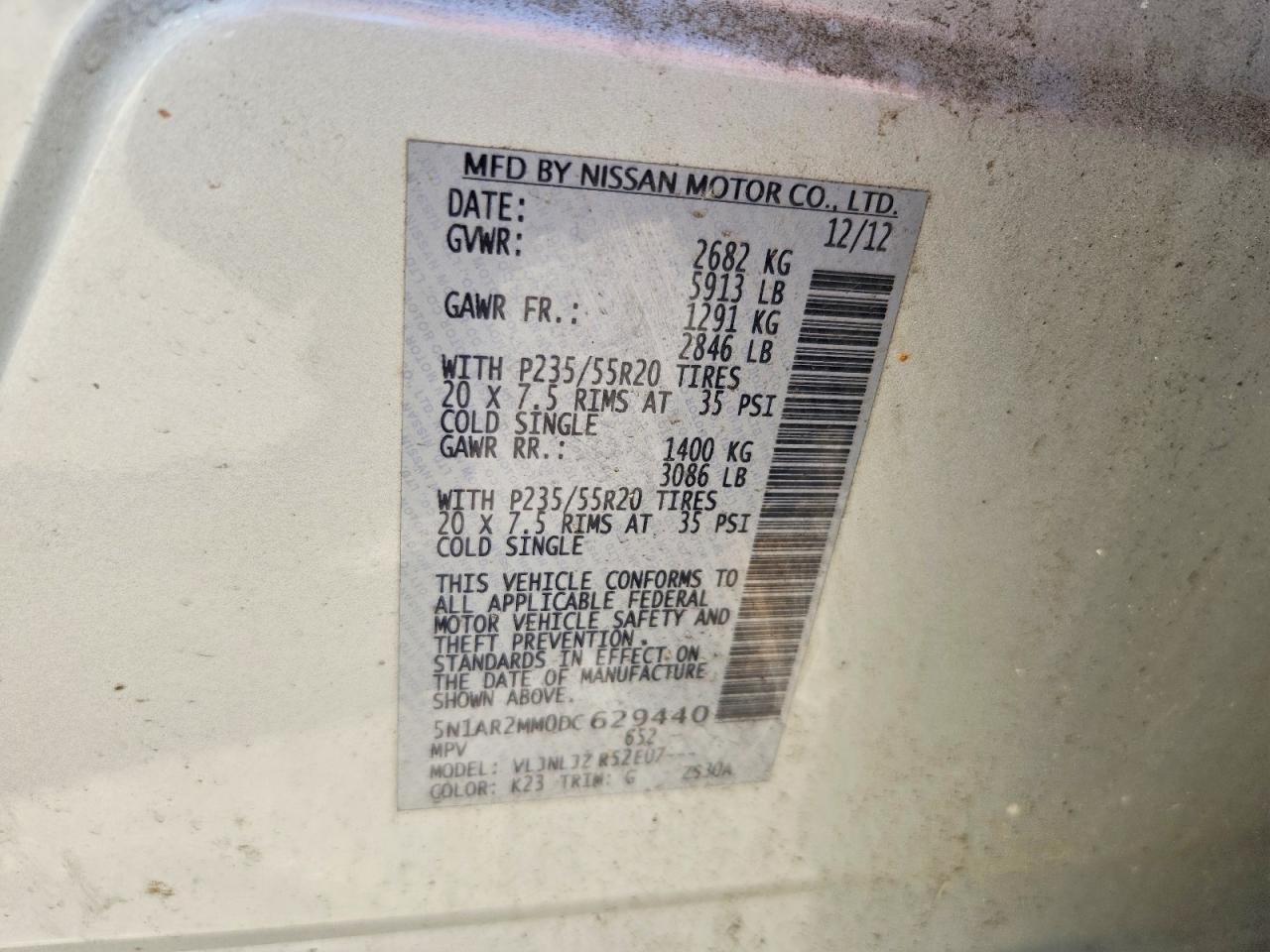 Nissan Pathfinder S