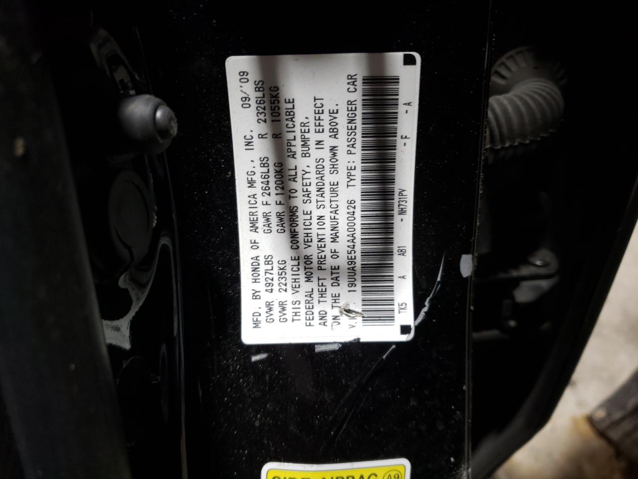 Acura TL
