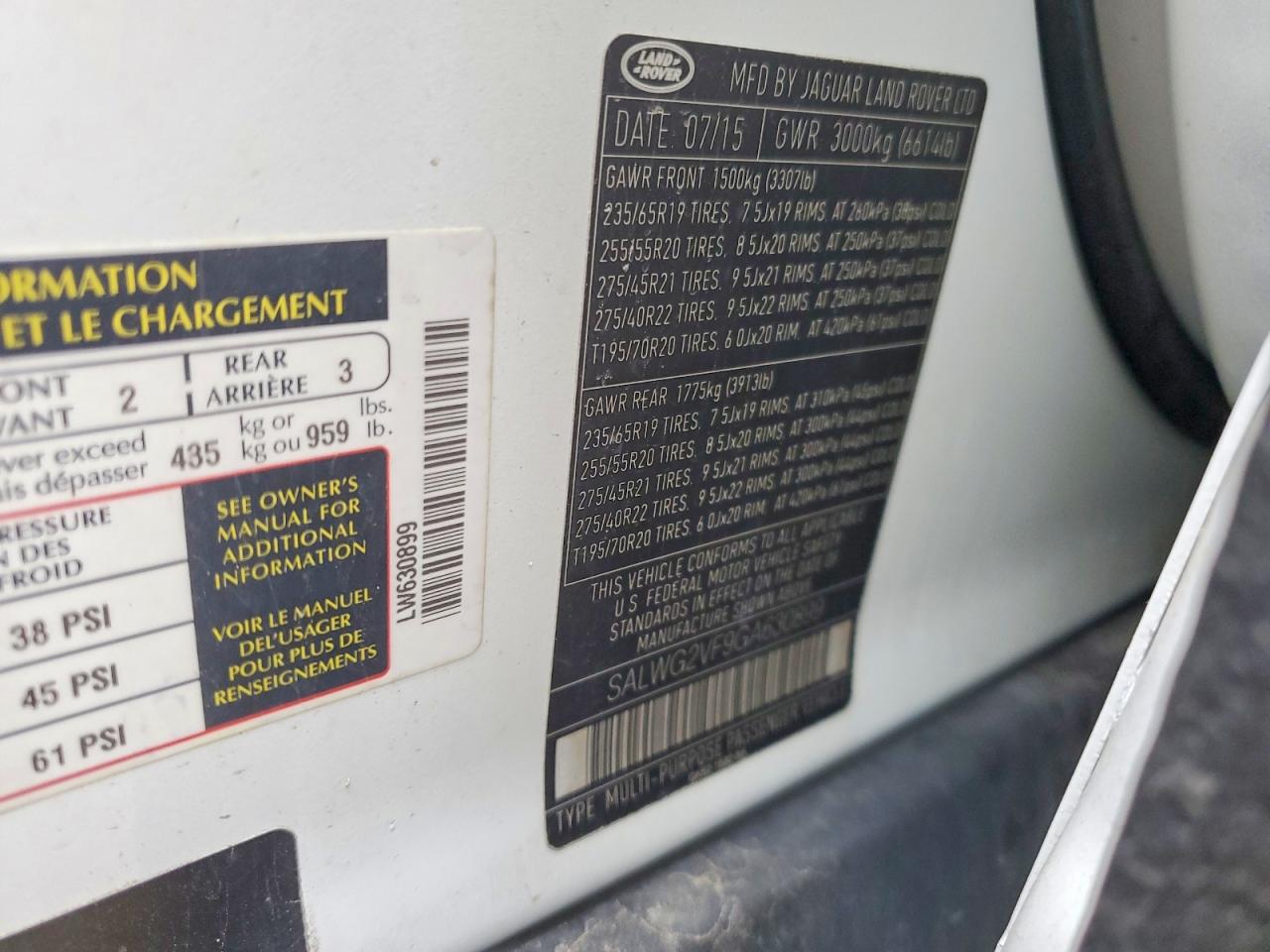 Land Rover Range Rover Se