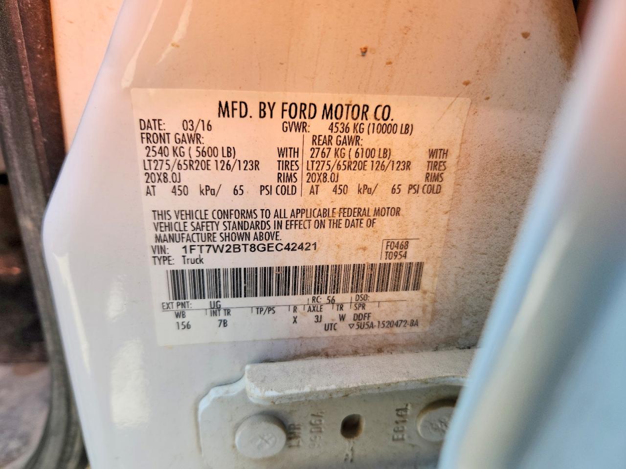 Ford F-250 Super Duty