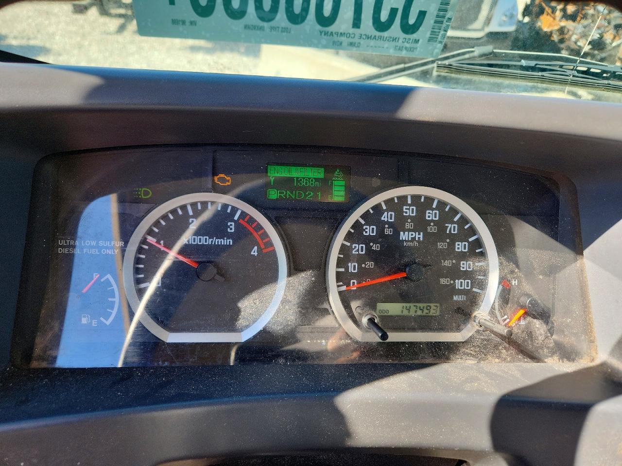 Isuzu Nqr