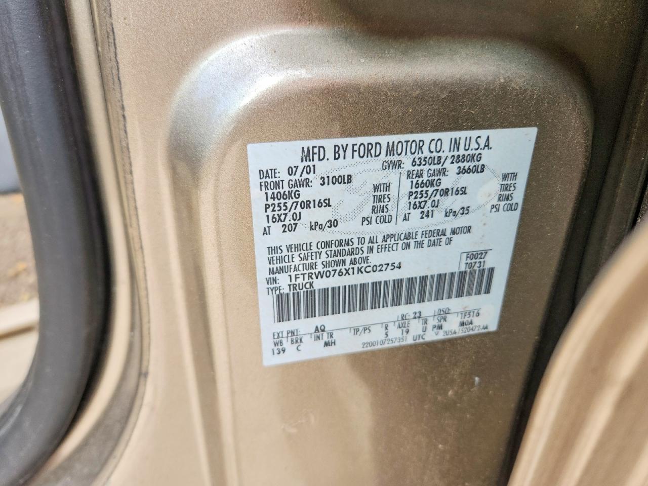 Ford F-150 Supercrew