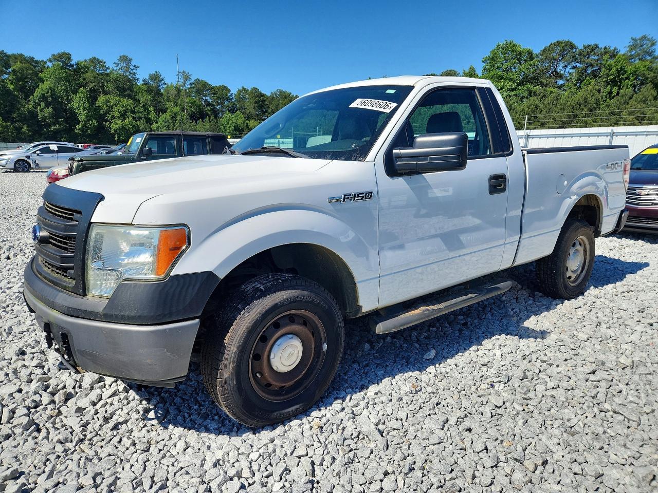 Salvage Ford F-150 Image