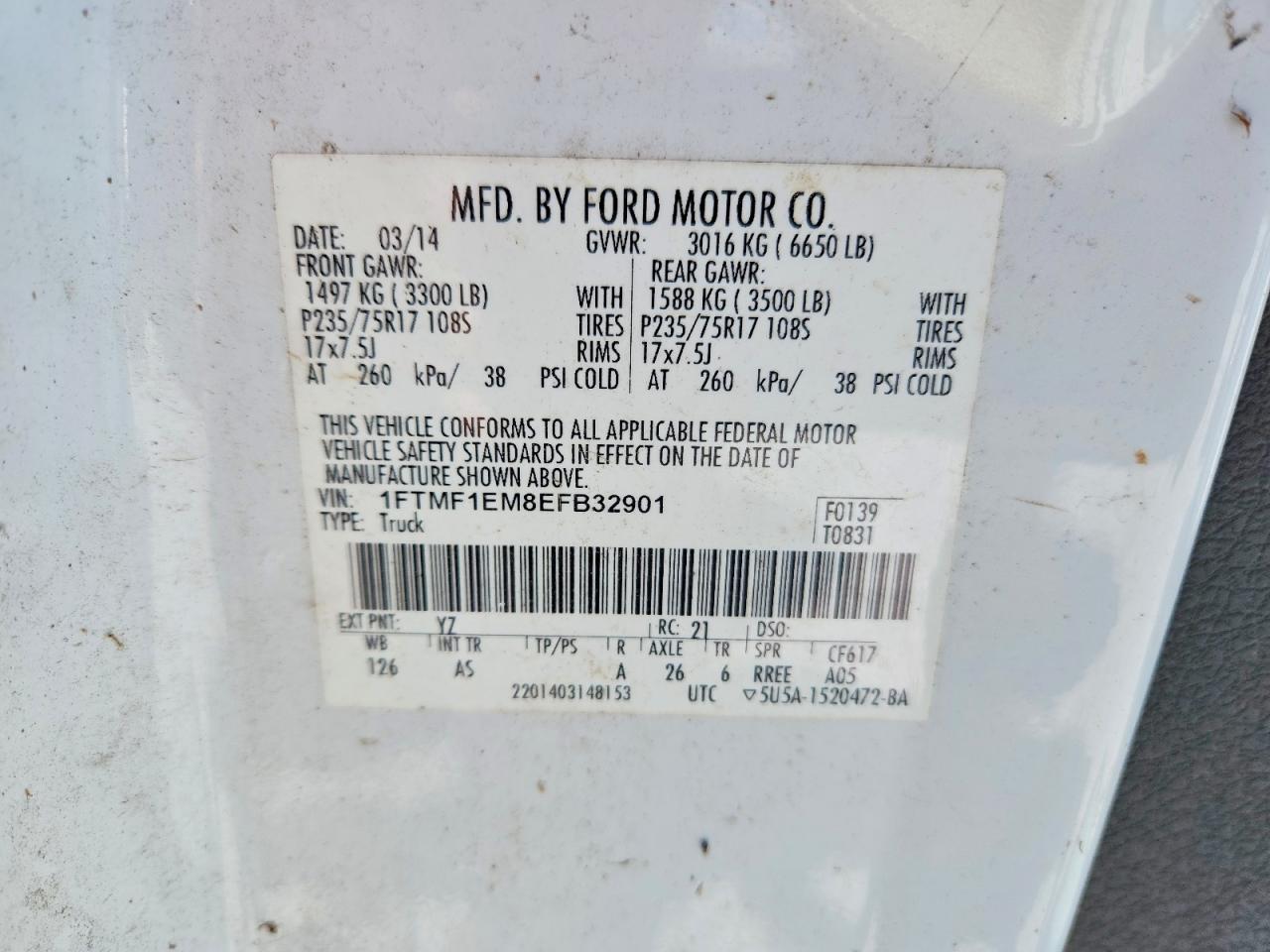 Ford F-150