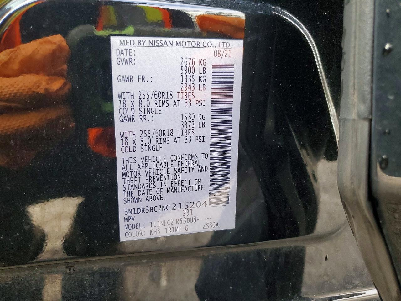 Nissan Pathfinder Sv
