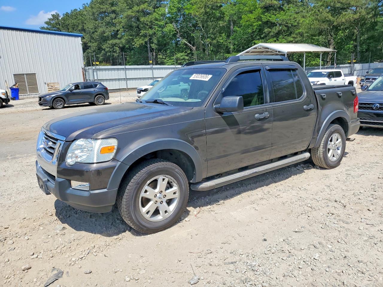 Salvage Ford Explorer Image