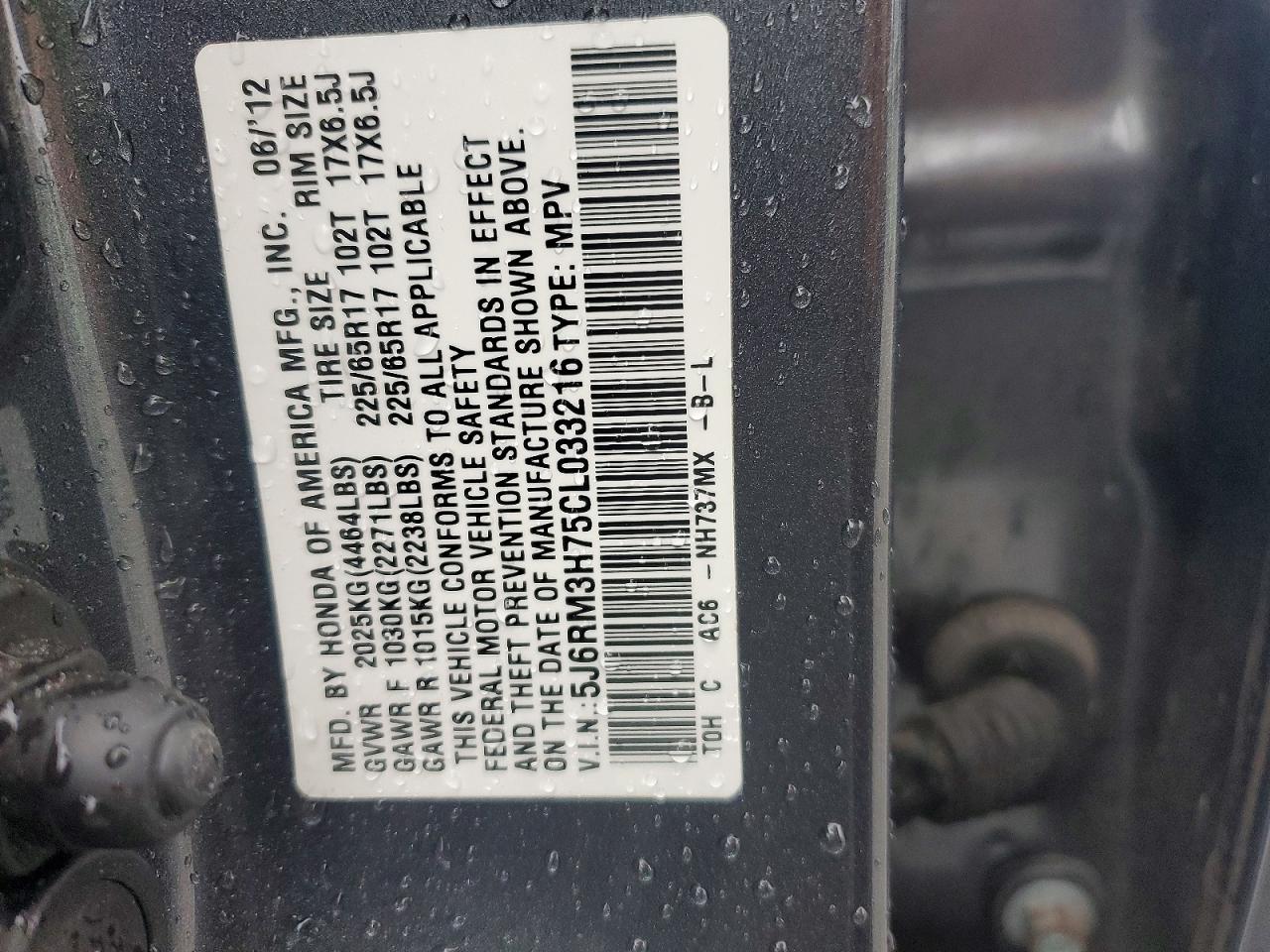 Honda Crv Exl