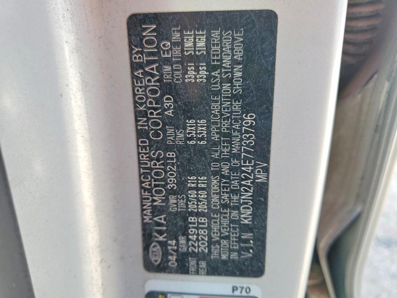 Kia Soul Base