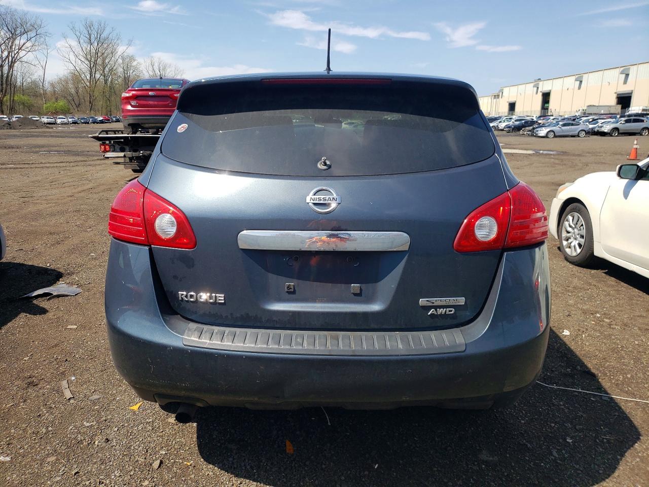 Nissan Rogue S