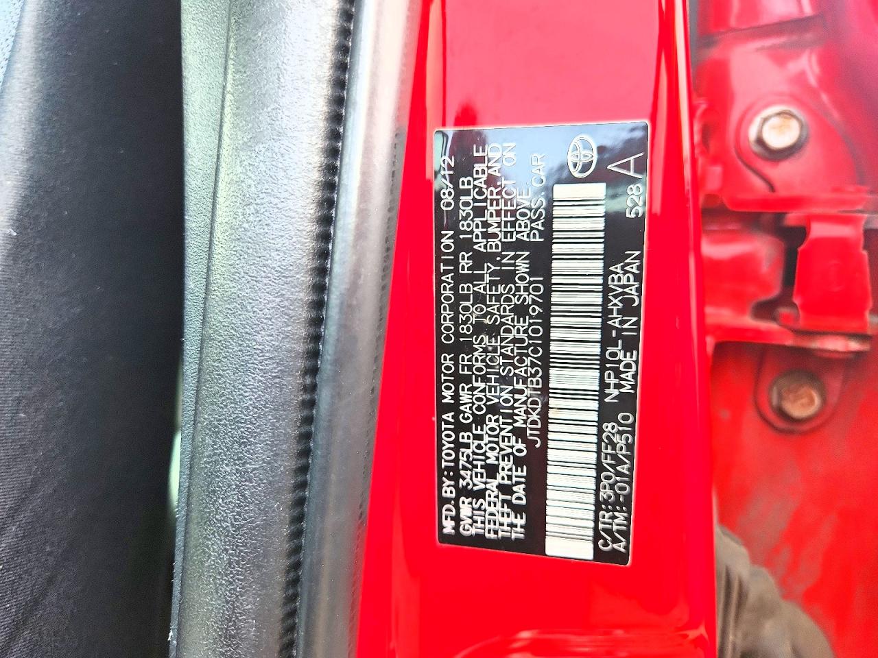 Toyota Prius Two