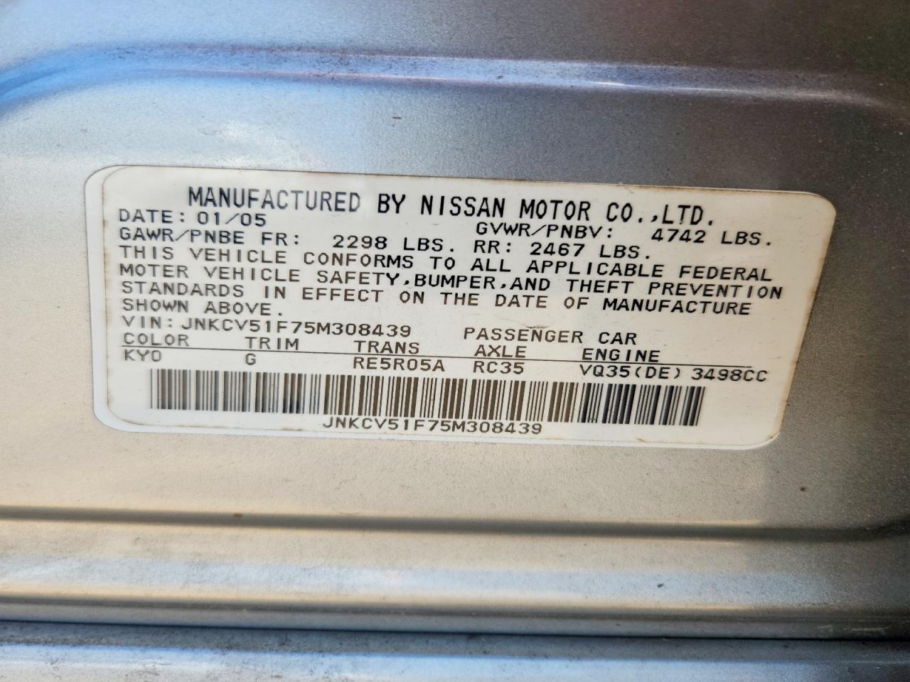 INFINITI G35 X