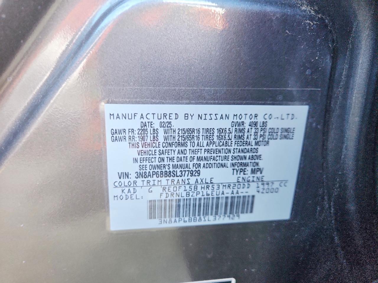 Nissan Kicks S