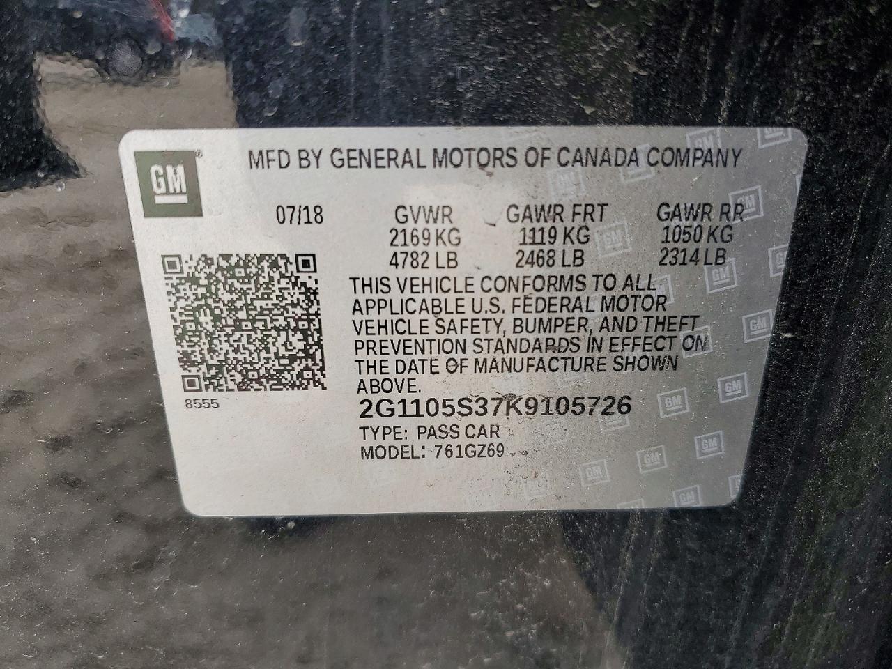 Chevrolet Impala Premier