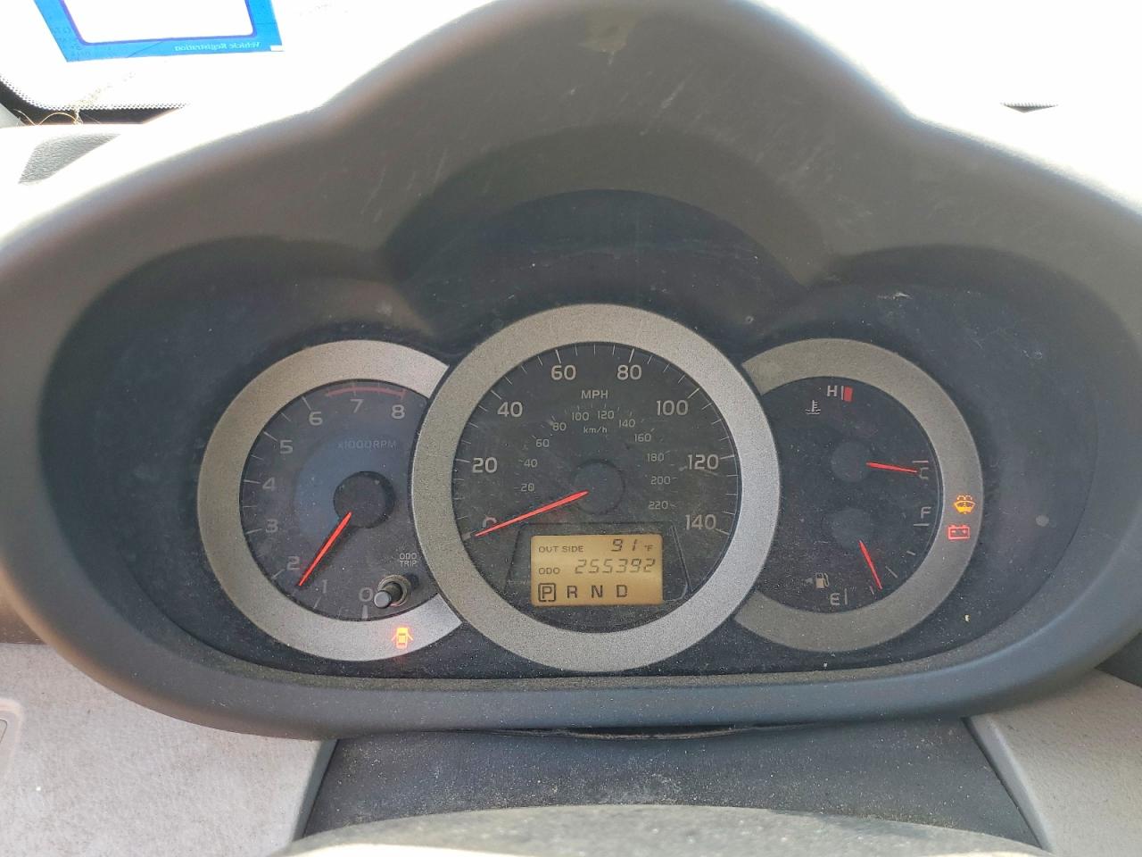 Toyota RAV4 Base