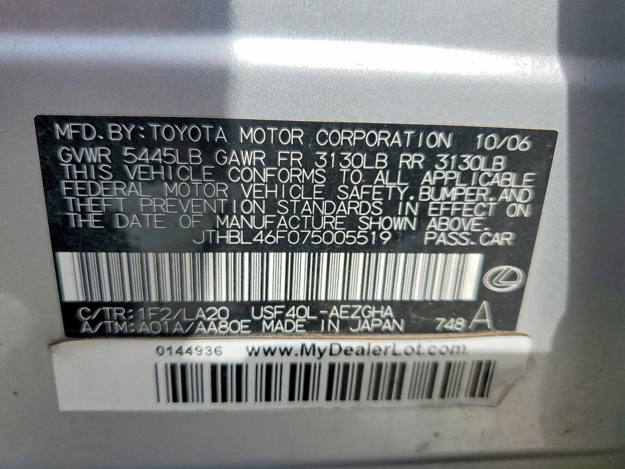 Lexus LS 460