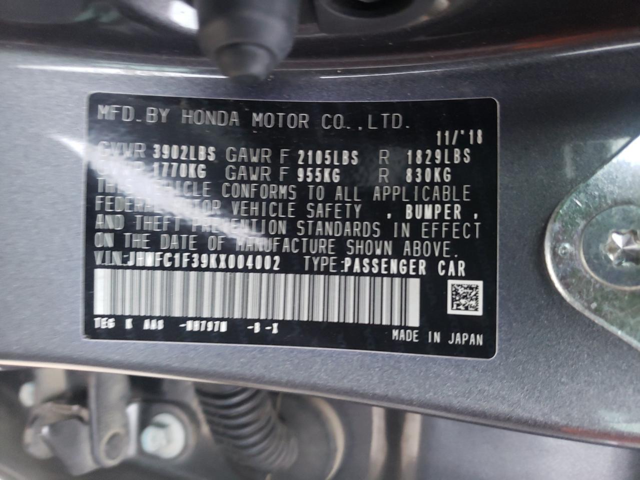 Honda Civic Ex