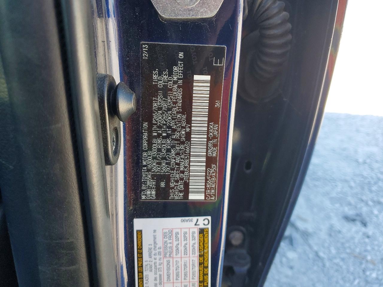 Toyota 4Runner Trail
