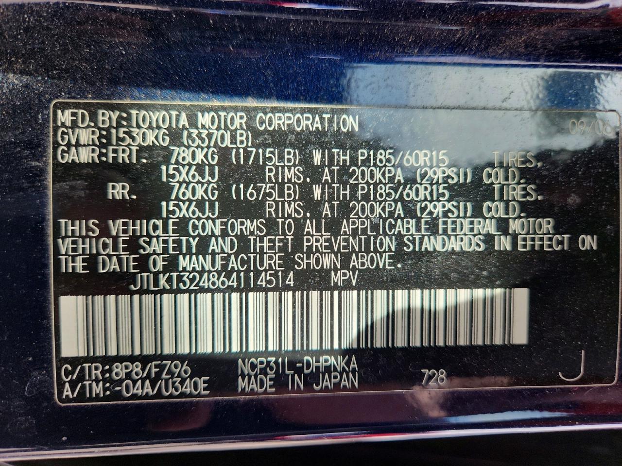 Scion xB Base