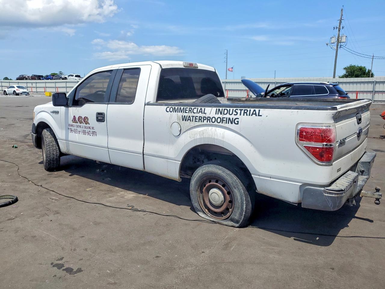 Ford F-150 Super Cab