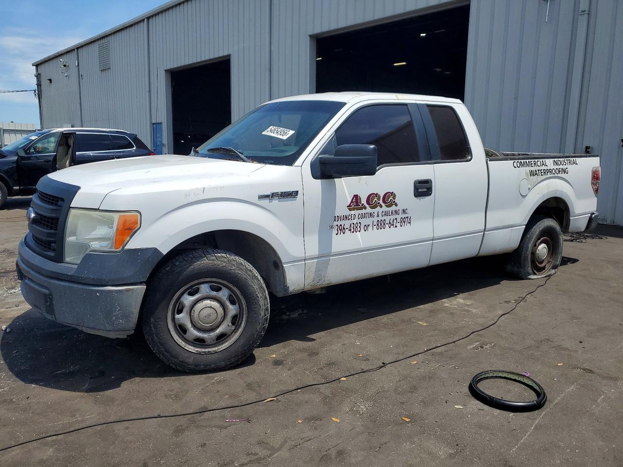 Salvage Ford F-150 Image