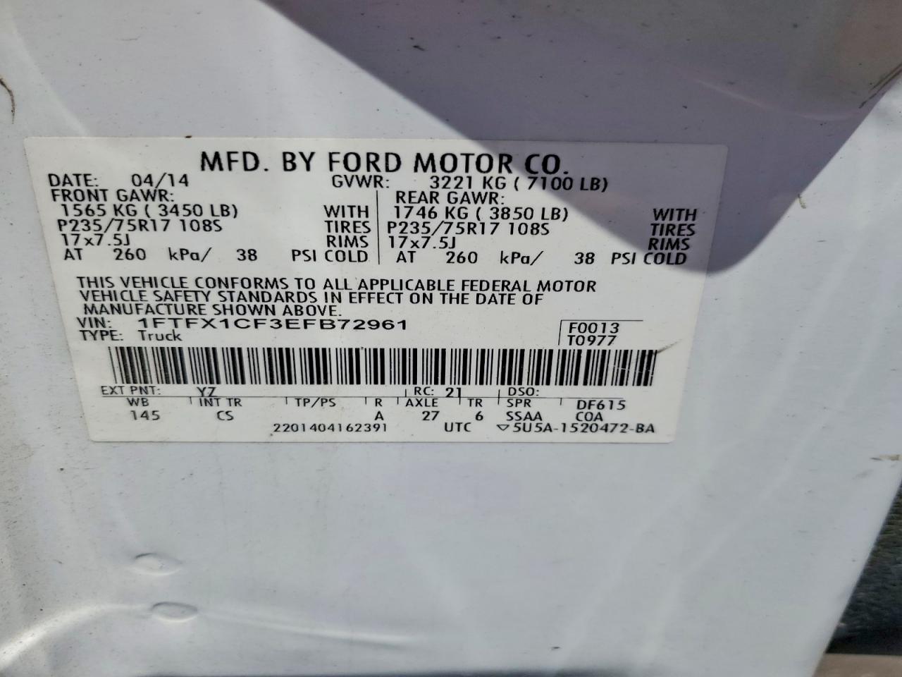 Ford F-150 Super Cab