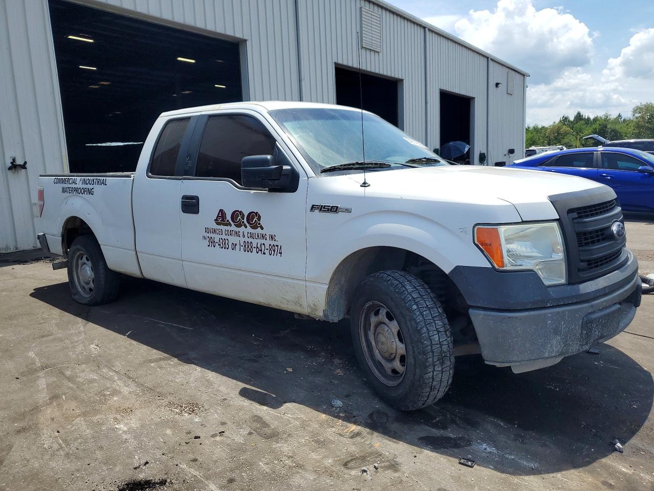 Ford F-150 Super Cab