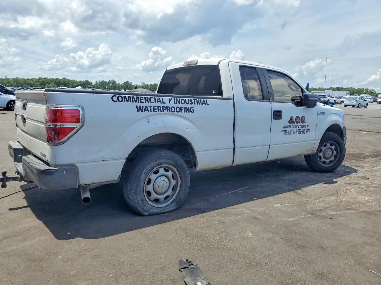 Ford F-150 Super Cab