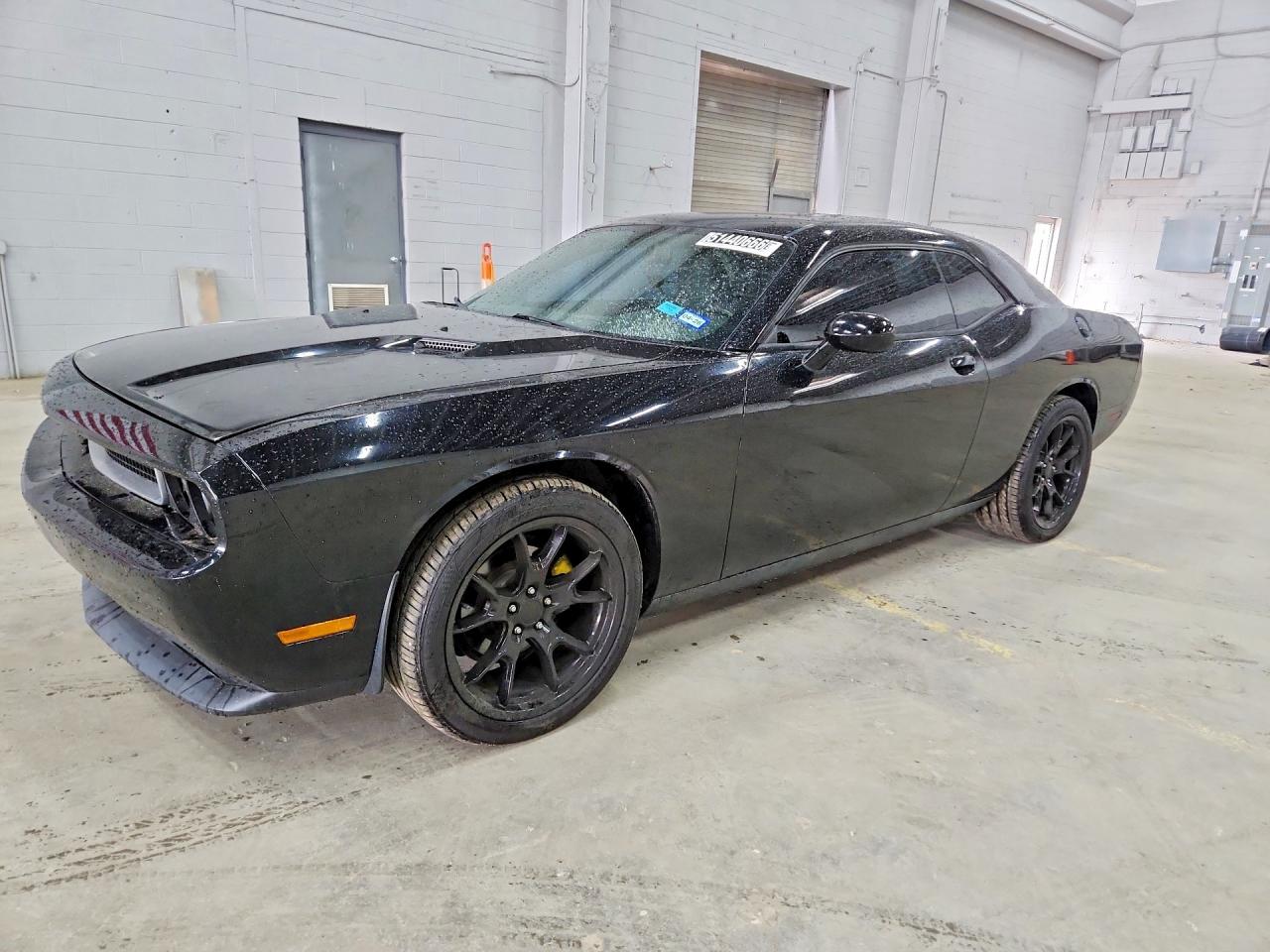 Salvage Dodge Challenger Image