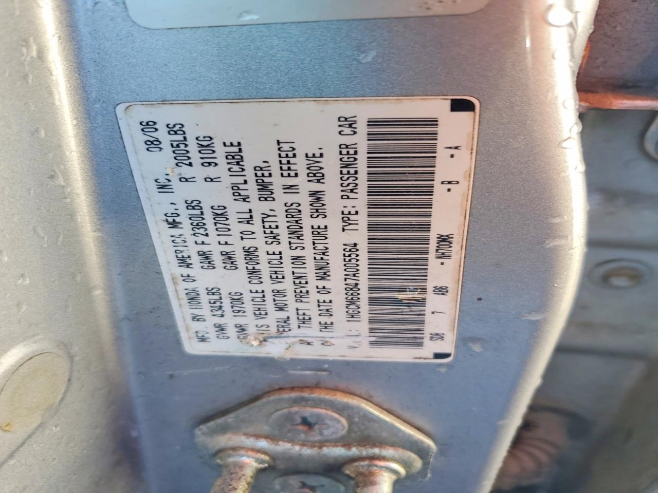 Honda Accord Ex