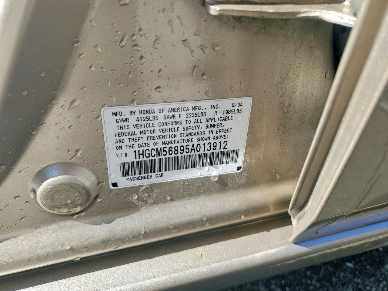 Honda Accord Ex