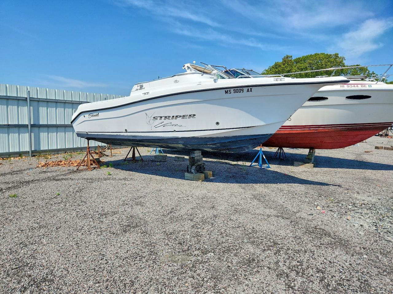 Salvage Seaswirl Other Image