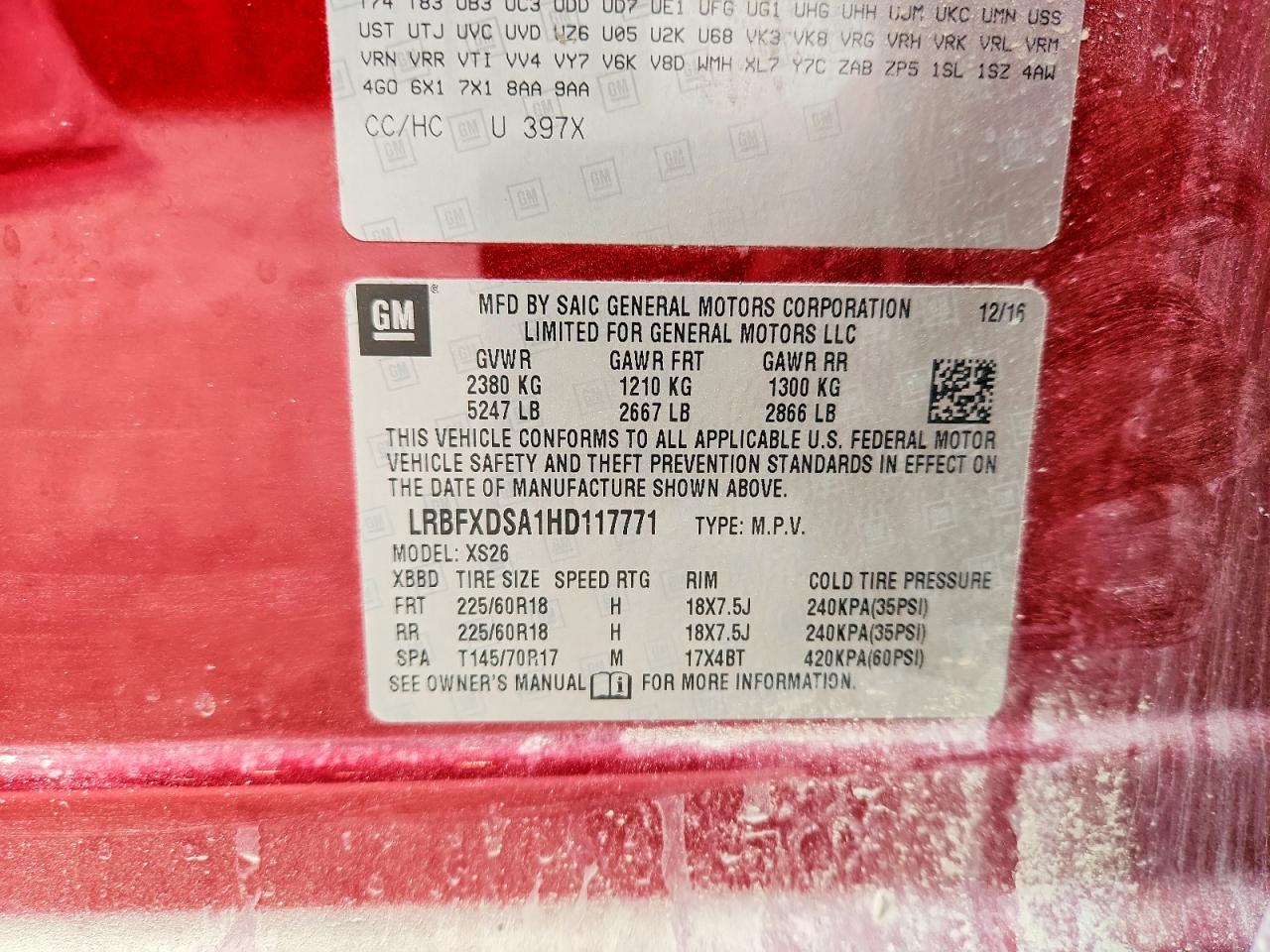 Buick Envision Essence