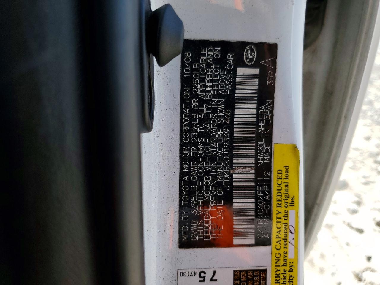 Toyota Prius Base