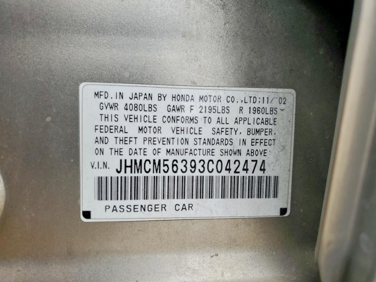 Honda Accord Lx