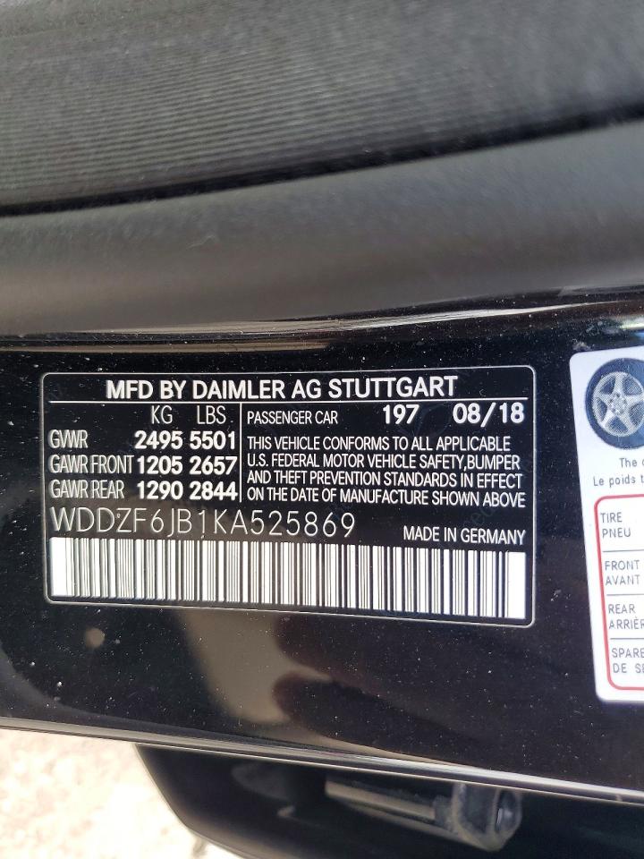 Mercedes-Benz E-Class 450 4matic