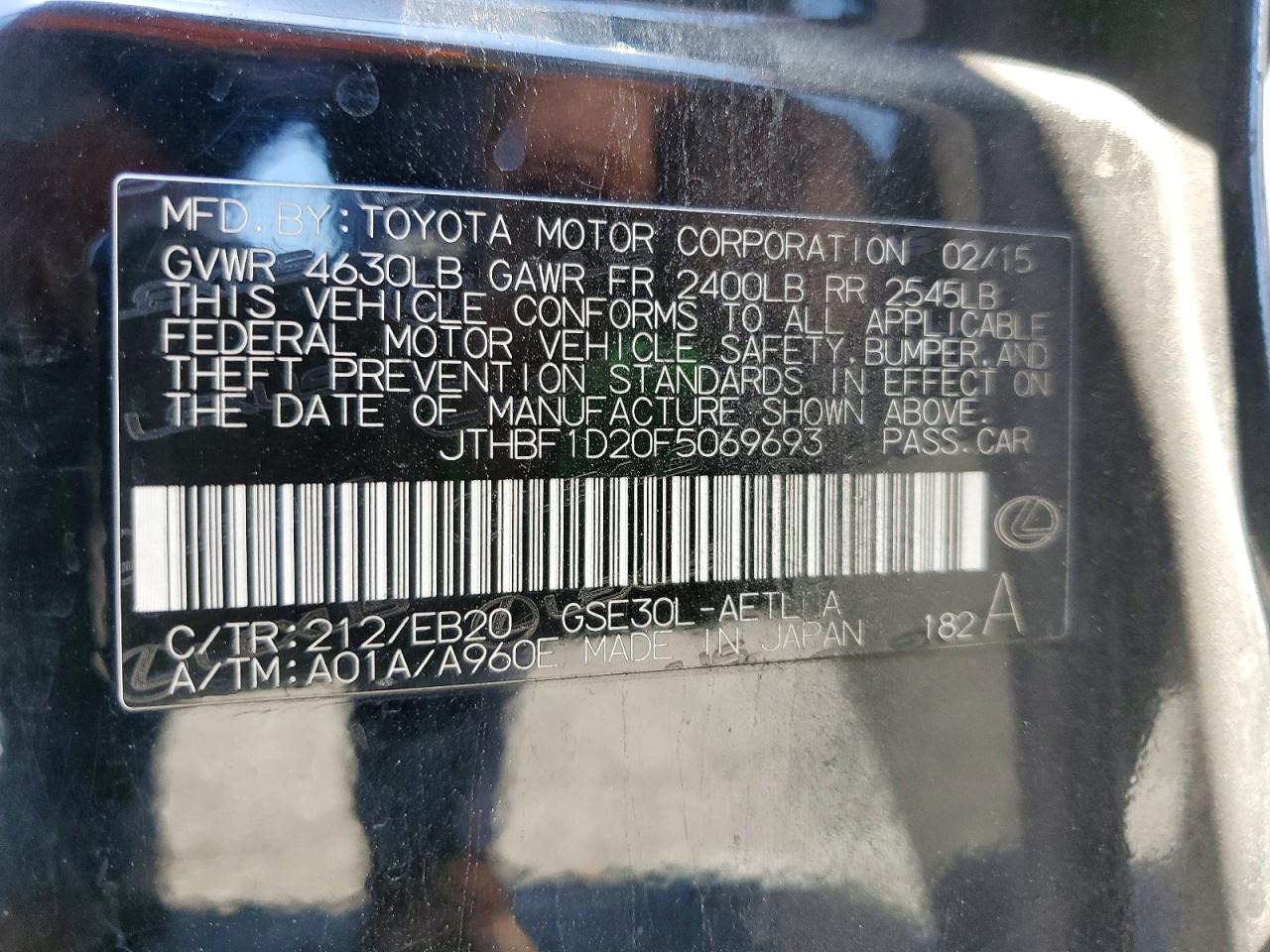 Lexus Is 250
