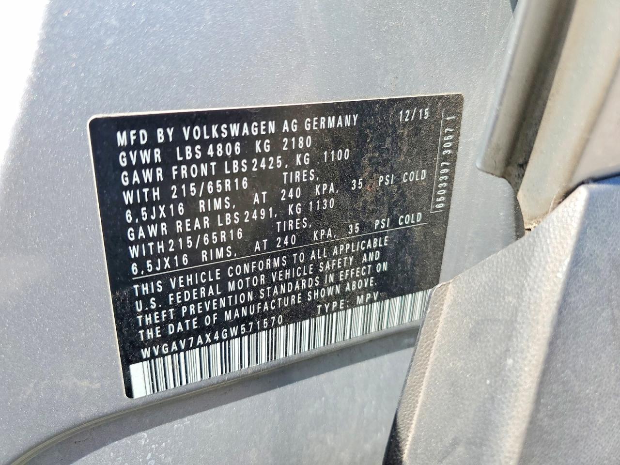 Volkswagen Tiguan S