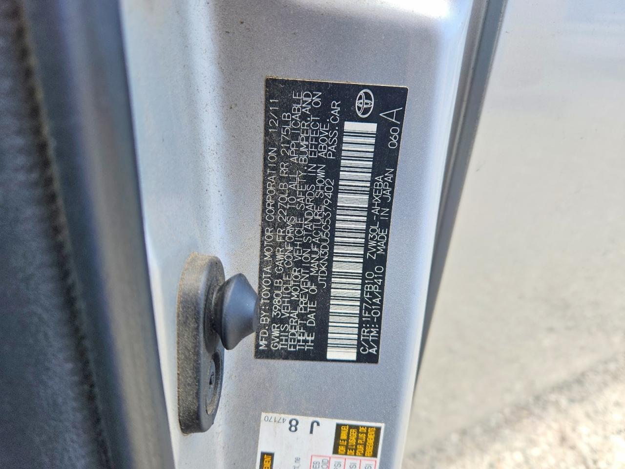 Toyota Prius Two
