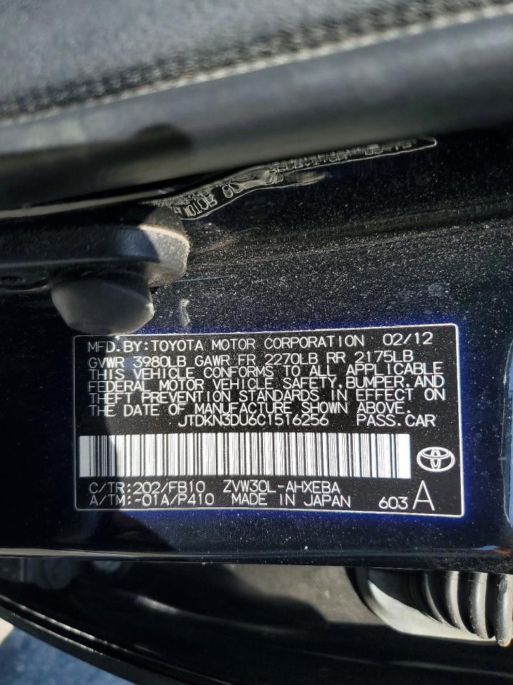 Toyota Prius Two