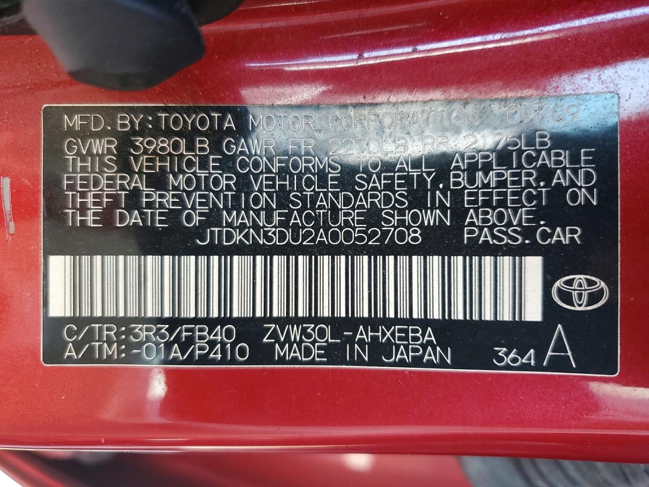 Toyota Prius Iii