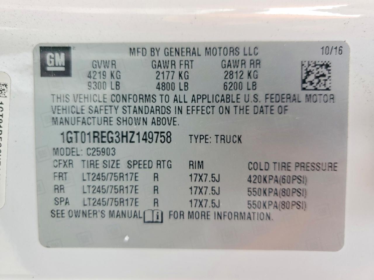 GMC Sierra C2500 Heavy Duty