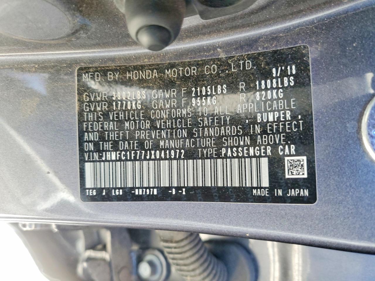Honda Civic Exl