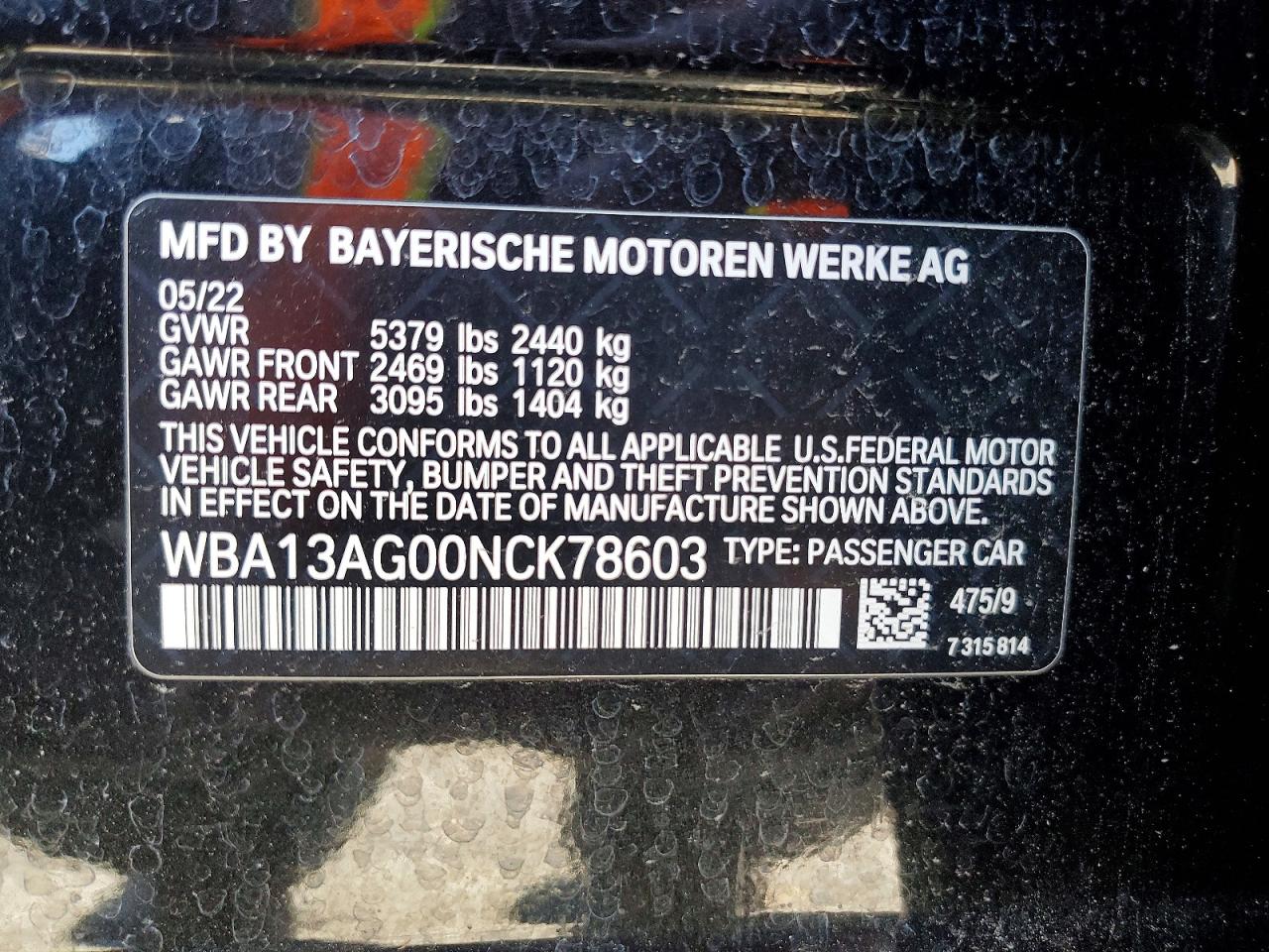 BMW 5 Series