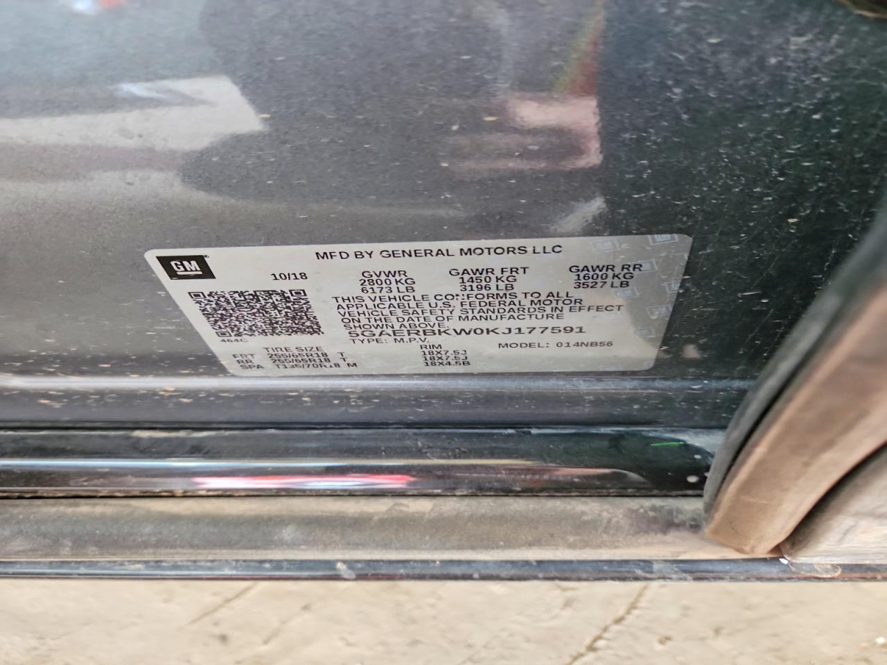 Buick Enclave Essence