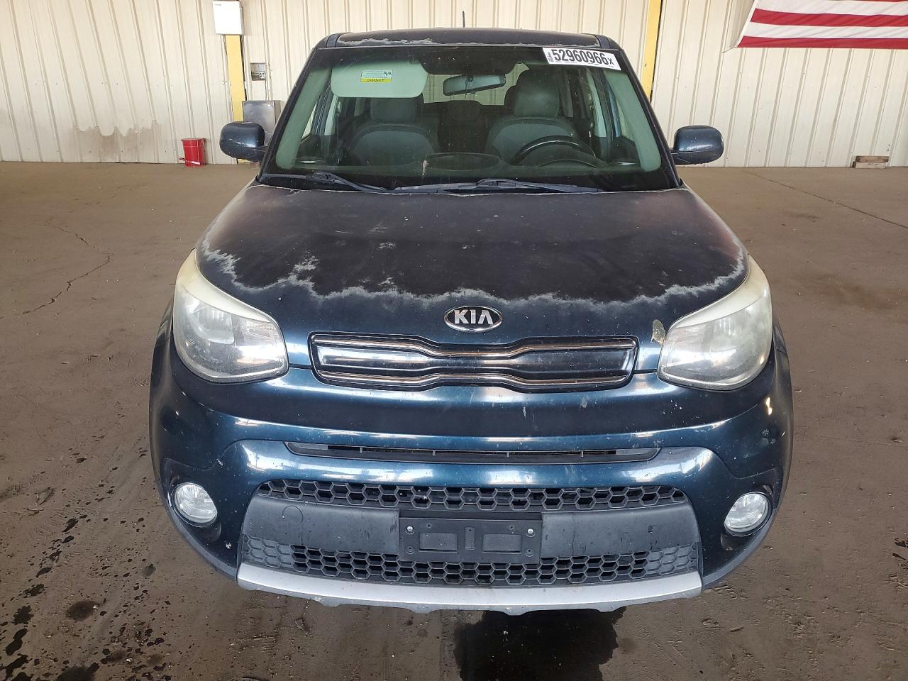 Kia Soul +
