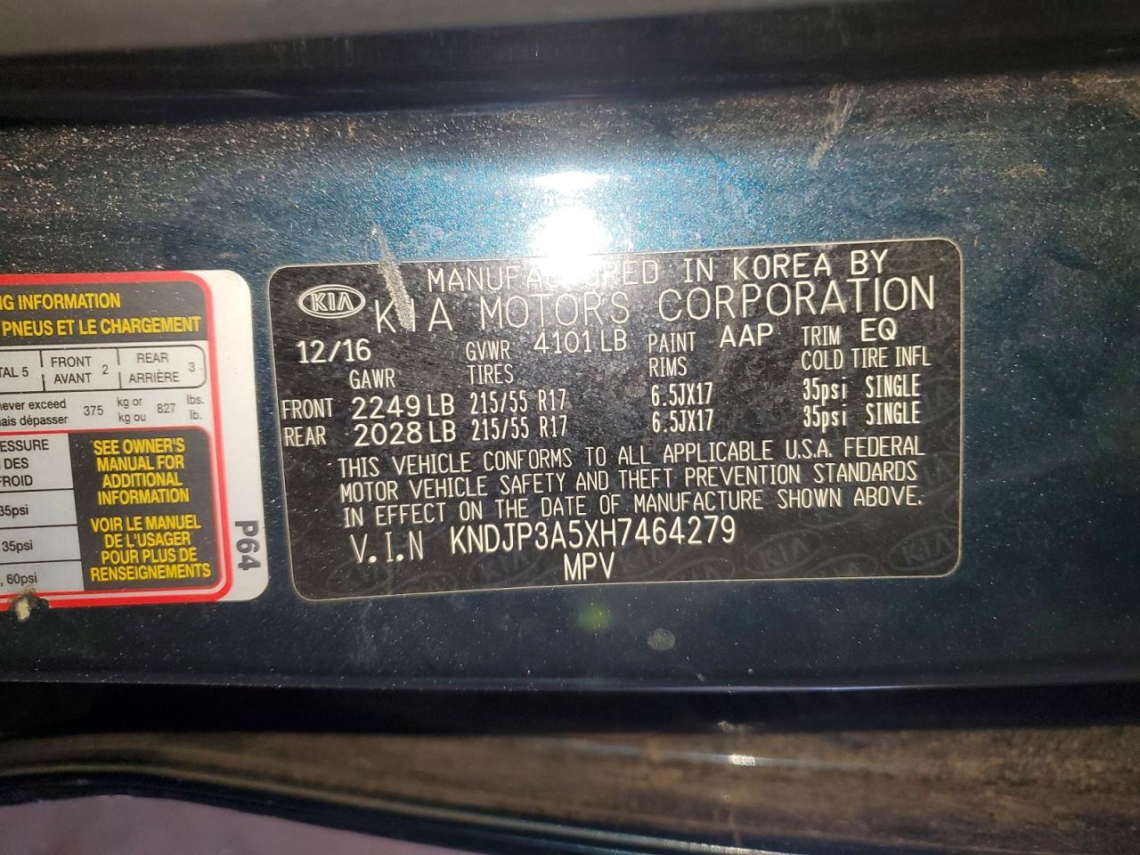 Kia Soul +