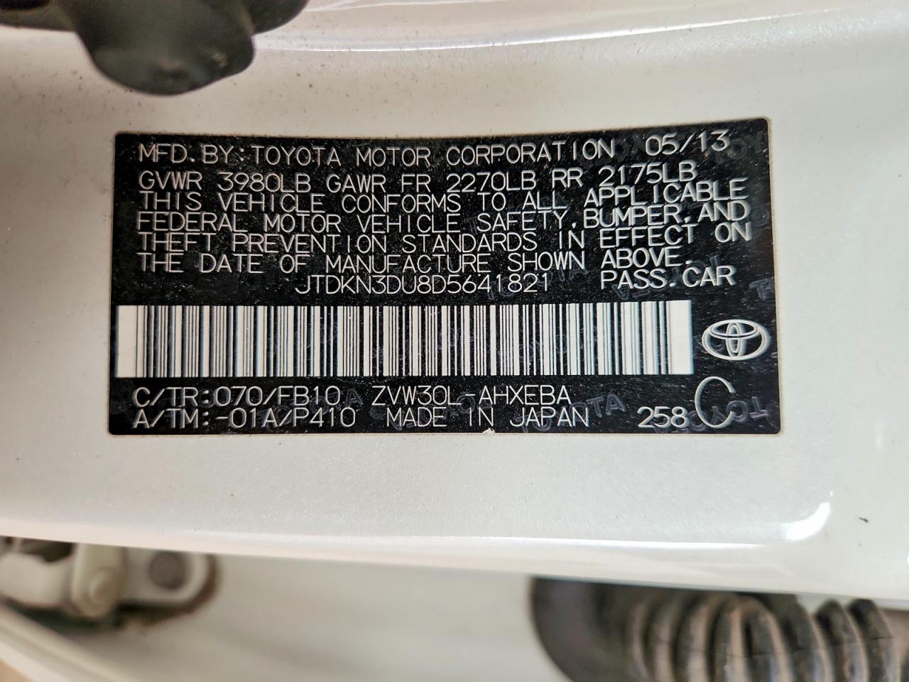 Toyota Prius Three